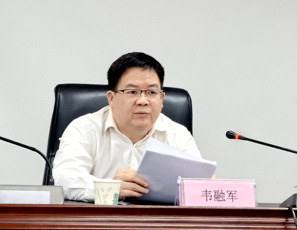 柳州市住房和城鄉(xiāng)建設(shè)局召開(kāi)2025年第四次建筑市場(chǎng)管理工作例會(huì)暨建筑施工安全生產(chǎn)例會(huì)